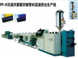 PP-R Home Improvement Hot and Cold Water Pipe Production Line (16-63 40-110 50-160)