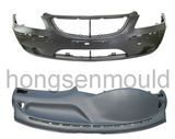 Car Bumper Mould--Plastic Injection Mold (YS15412)