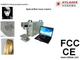 Fiber Laser Marking Machine (HT-F10(A))