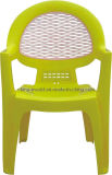 Plastic Chair (HM-C-24)