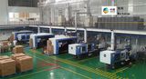 48 Cav. Pet Preform Injection Moulding Machine (DP260/5000)