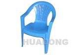 Plastic Chair Injection Moulds