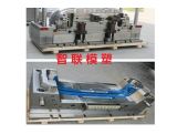 Taizhou Huangyan Zhilian Mould Co., Ltd.