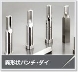 2015 Hot Sale High Precision Mold Fitting Vendor