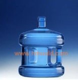Bottle Blow Mould with Handle
