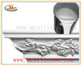 Liquid Silicone Rubber for Plaster Moulding (RTV2025)