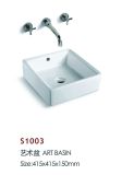 New Design Porcelain White Bathroom Art Washbasin (S1003)