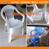 China Plastic Chair Injection Mould Manufacturer