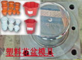 Plastic Flower Pot Injection Mould (AY-600A)