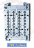 Taizhou Huangyan Mega Machinery Mould Co. , Ltd.