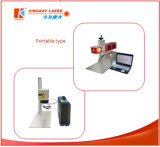 Portable Type Laser Marking and Engraving Machine