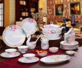 Jingdezhen Porcelain Tableware Kettle Set (QW-0007)
