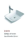 Bathrooms Designs Ceramic Art Washing Basin (S1015)
