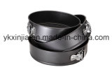 Kitchenware Carbon Steel Non-Stick Coating Round Springform Pan