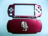 Ultra Slim Aluminum Case for PSP2000 - 1