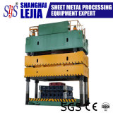 Shanghai Lejia CNC Machine Co., Ltd.
