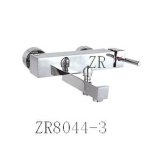 ZR8044 Series-Square Brass Faucet