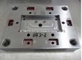 Plastic Injection Moulds for Clear Plastic Covers