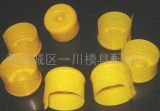 5-Gallon Cap Mould for Injection Mould