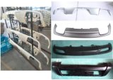 Plastic Front Rear Bumper Guard Skid Plate Cover Trim