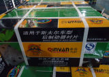 Qinyan Asbestos Free Wg9200340068