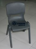 Baby Chair Mould Plastic Injection Mold (YS15121)
