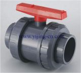 Professional Pipe Fitting Mould (YJ-M073)