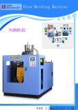 Mini PP PE Small Extrusion Blow Moulding Machine Steady System