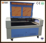 up-Down Table Laser Cutting Machine