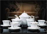Jingdezhen Porcelain Coffee Set (QW-00003)