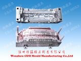 Plastic Auto Mould for Auto Bumper, Auto Parts, Auto Production