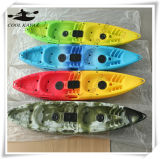 Double Colorful Plastic Fishing Kayak