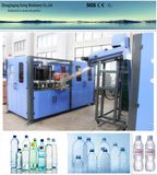 Full Automatic 2 Cavities Bottle Blowing Machine,