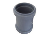 Fitting Mould (75mm) Coupling