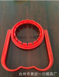 8 Cavities Oil Handle Mould for Plastic Injection Mould