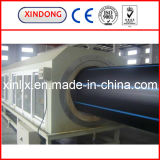 HDPE Pipe Production Line/Plastic Extruder