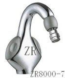 Basin Mixer (ZR8000 SERIES)