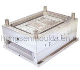 Plastic Box Mould--Household Mold (YS15051)