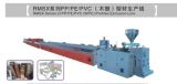 Qingdao Royal-Tech Machinery Co., Ltd.
