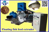 Single Screw 2mm Floating Fish Feed Extruder Machine Price