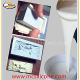 Moulding RTV-2 Liquid Silicone Rubber (MCSIL-H25)