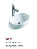 Oval Ceramic Bathroom Hand Wash Art Basins (S2059)