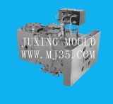 Qingdao Juxing Machinery & Mould Co., Ltd.