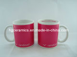 Promotional Mug Magenta C Color Mug. Ceramic Mug