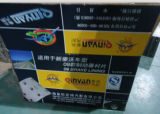 Qinyan Brand Ordinary HOWO 14holes Sinotruck Shacman Brake Lin