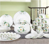 Jingdezhen Porcelain Tableware Kettle Set (QW-1204)