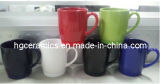 Ceramic Mug with Silicon Bottom