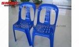 Armless Chair Mould & Molde PARA Silla Plasticas Sin Brazos (STM-C05)