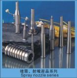 Mold Components-Mold Fittings-Spray Nozzle Mold