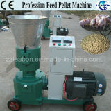 Pm-260b Automatic Animal Feed Pellet Making Machine
